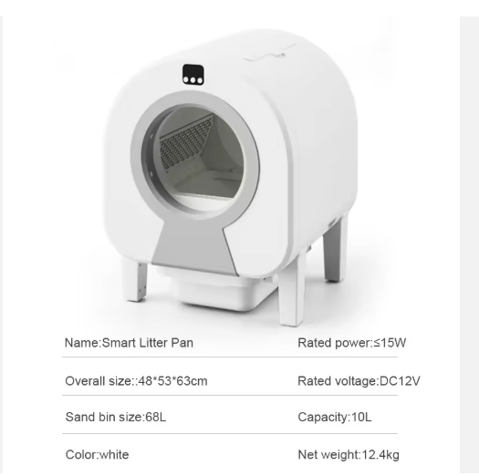 AI Smart Self-Cleaning Cat Litter Box | APP Remote Control