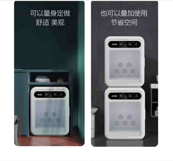 Jirpet F1 Smart Pet Dryer Box – Automatic Grooming Dryer for Cats & Dogs