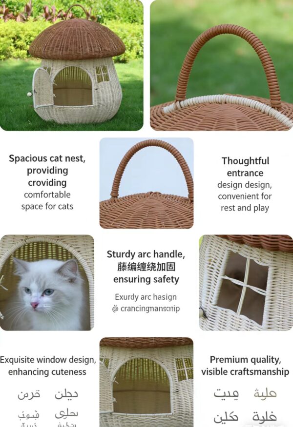 15 Luxury Rattan Cat House Bed – Enclosed Mushroom Pet Cave for Cats & Small Dogs | Breathable, Cozy Indoor & Outdoor Pet Nest