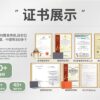 AI Smart Self-Cleaning Cat Litter Box | APP Remote Control