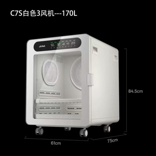 Jirpet F1 Smart Pet Dryer Box – Automatic Grooming Dryer for Cats & Dogs