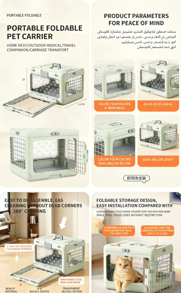 微信图片_20260409180146_55_1324 Collapsible Pet Travel Carrier | Portable Kennel for Cats & Small Dogs