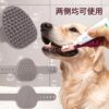 Pet Grooming & Dental Care Combo Set for Dogs and Cats 