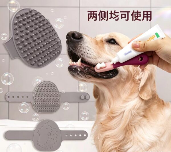 Pet Grooming & Dental Care Combo Set for Dogs and Cats 