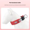 微信图片_20260521221931_75_119 Waterproof Reflective Dog Collar