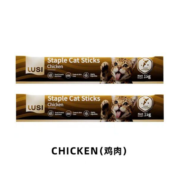 Trial order