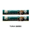 Trial order