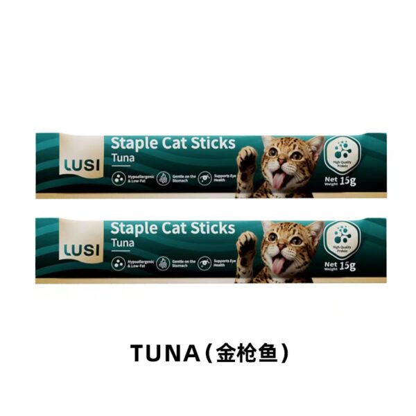 Trial order
