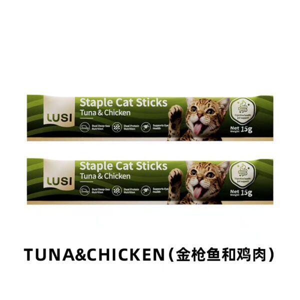 Trial order