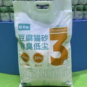微信图片_20260705172021_3300_2250 5kg bag of cat litter